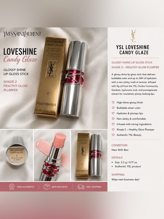 Yves Saint Laurent Beauty Other - YSL Loveshine Candy Glaze Lip Gloss Stick #2 Healthy Glow Plumper | NIB
